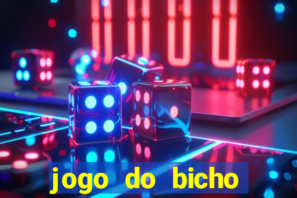 jogo do bicho poderosa do vale